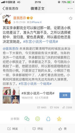 不盖被子打扑克在线观看